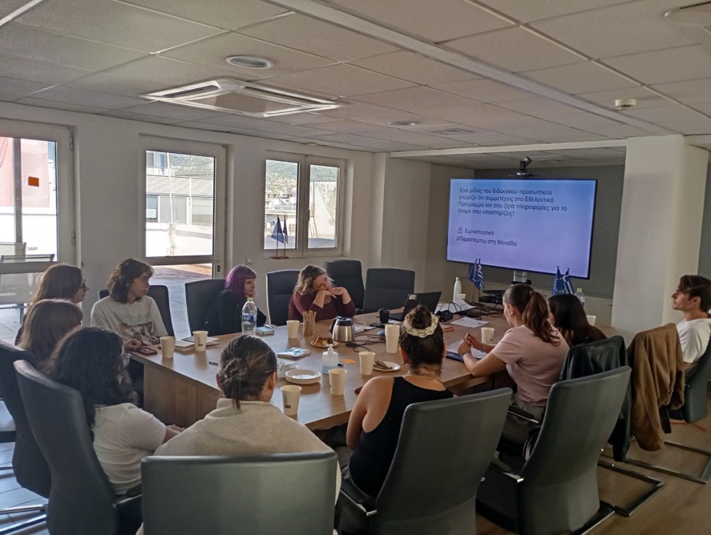 Image of the meeting 2